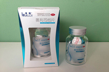 weight loss orlistat tablets (0.12g)
