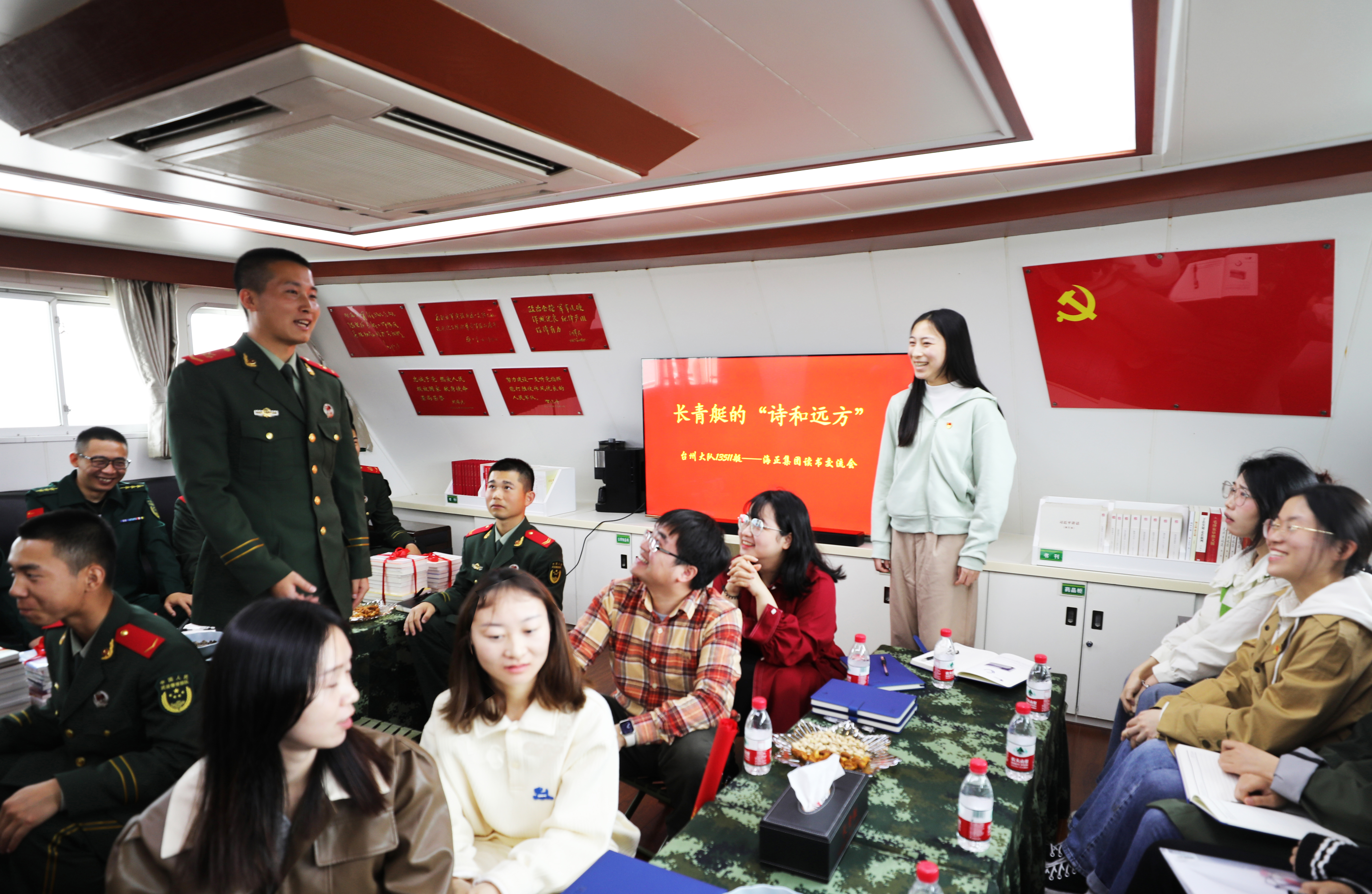 书香进军营 文化促共建 公司与共建单位开展“读书日”主题活动